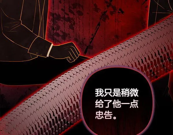 第243页