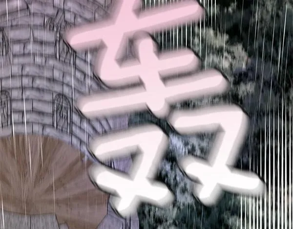 第519页