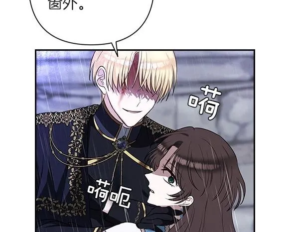 第411页