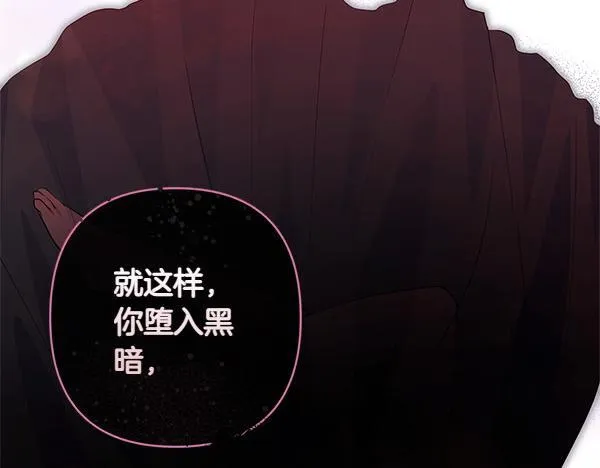 第270页