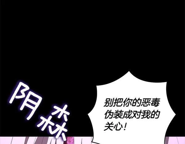 第351页