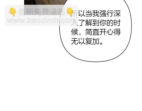 第291页