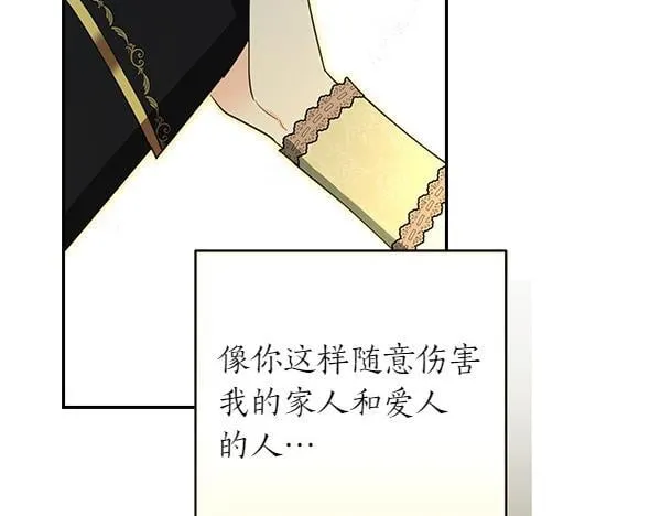 第471页