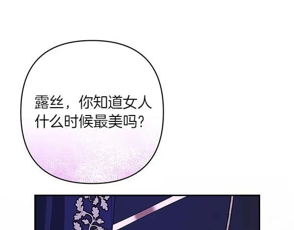 第417页