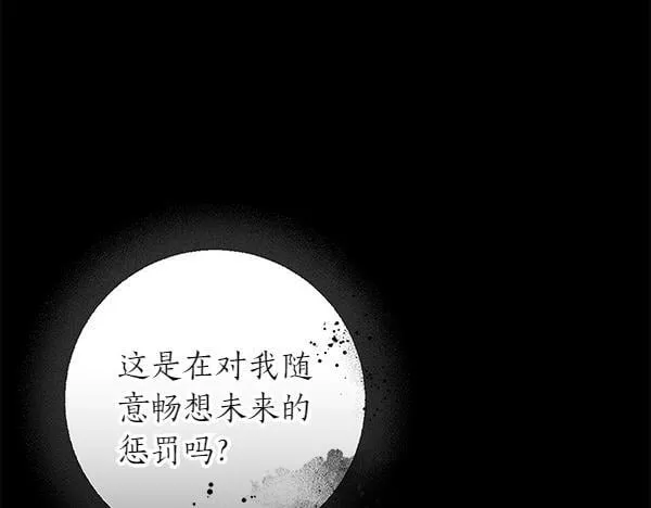 第444页