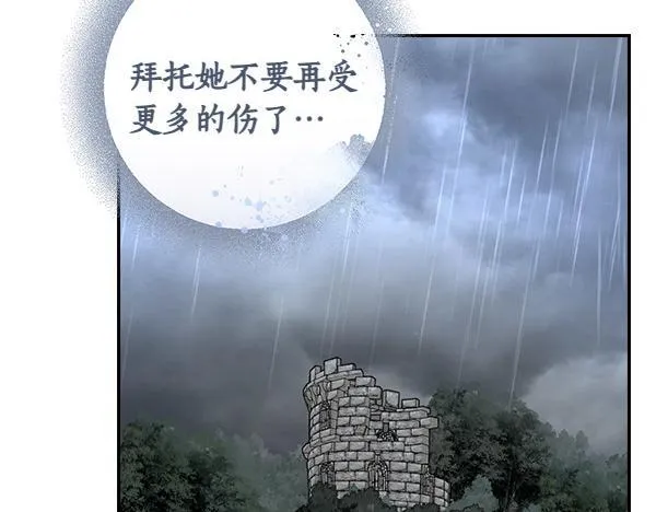 第435页