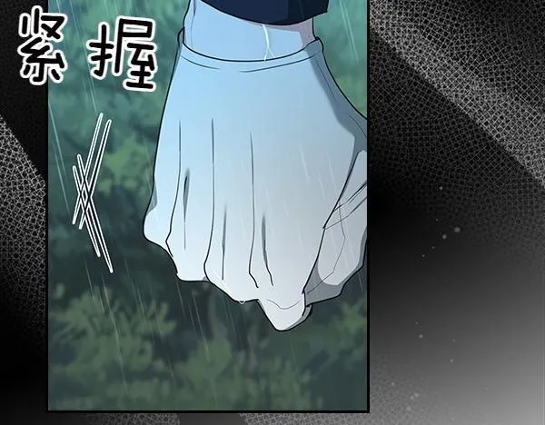 第285页