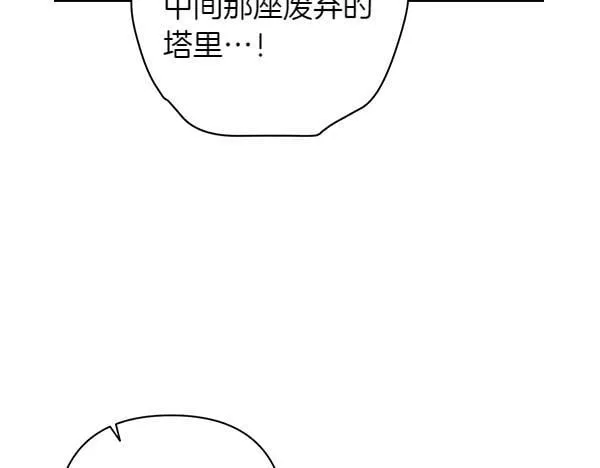 第363页