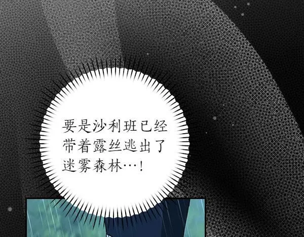 第282页