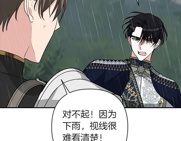 第270页