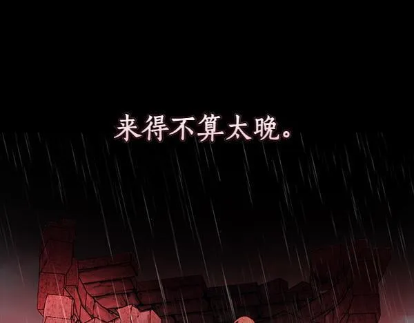 第456页