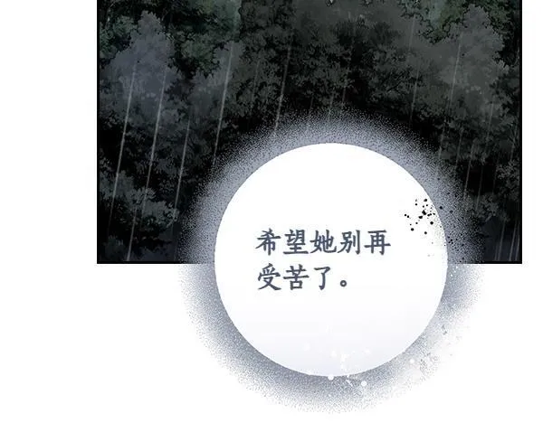 第438页