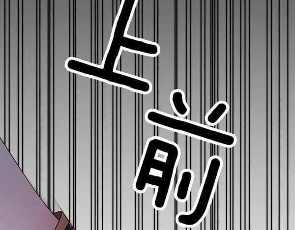 第486页
