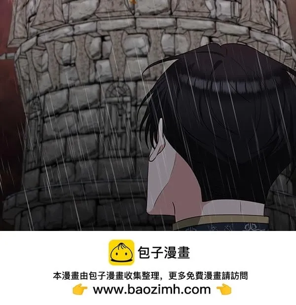 第462页