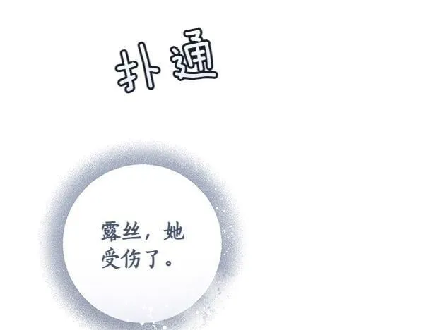 第423页