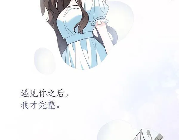 第237页