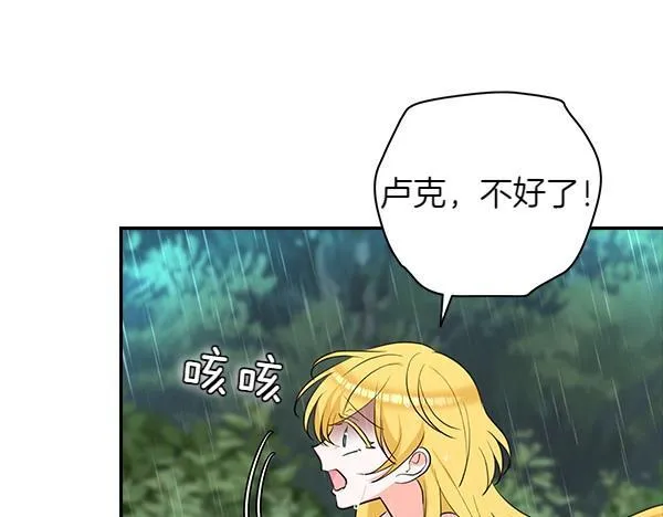 第351页