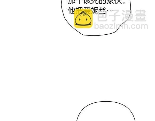 第372页