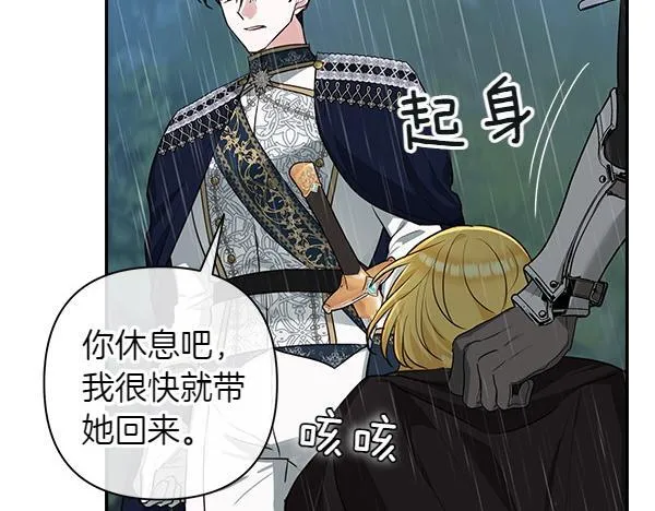 第399页