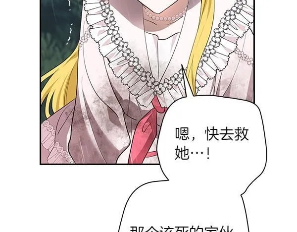 第369页