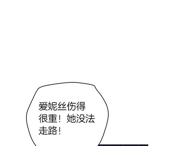 第408页