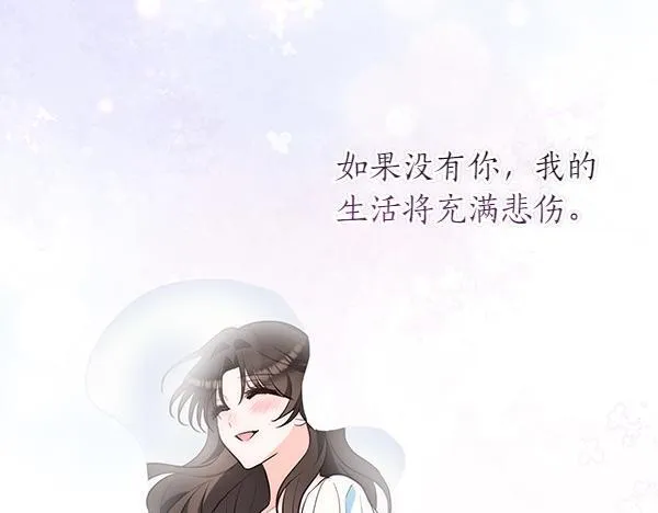 第234页