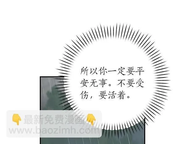 第252页