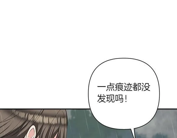 第267页