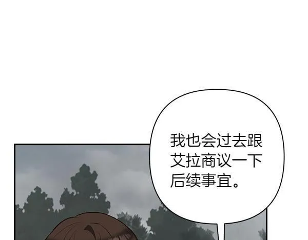 第414页