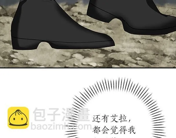 第426页