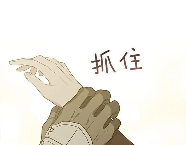 第474页