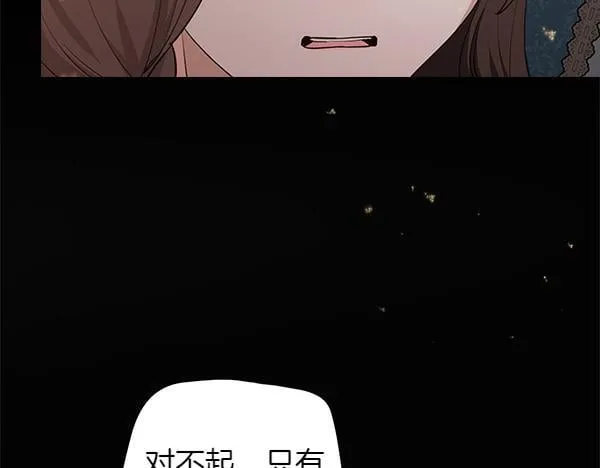 第279页