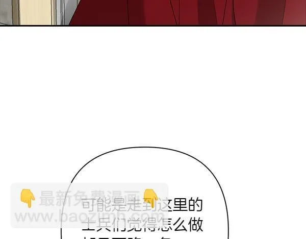 第462页