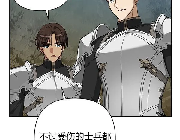 第402页