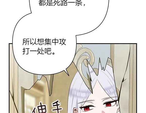第465页