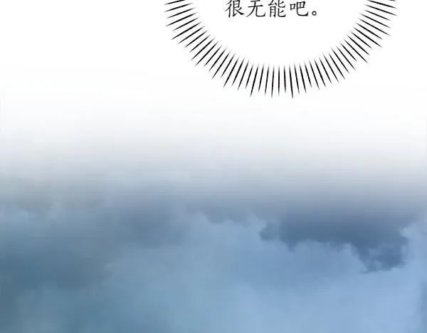 第429页