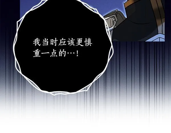 第378页