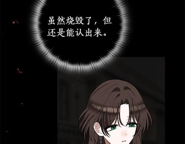 第240页