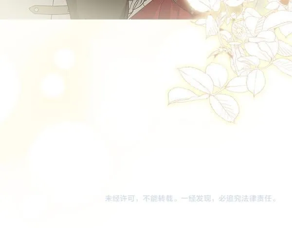 第492页