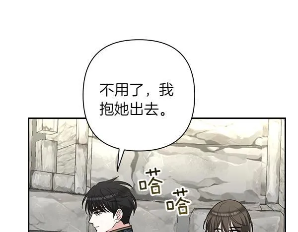 第210页