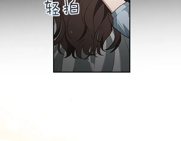 第285页