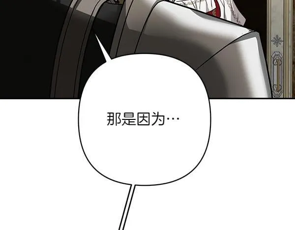 第450页