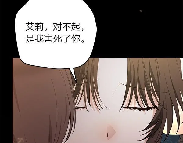 第276页