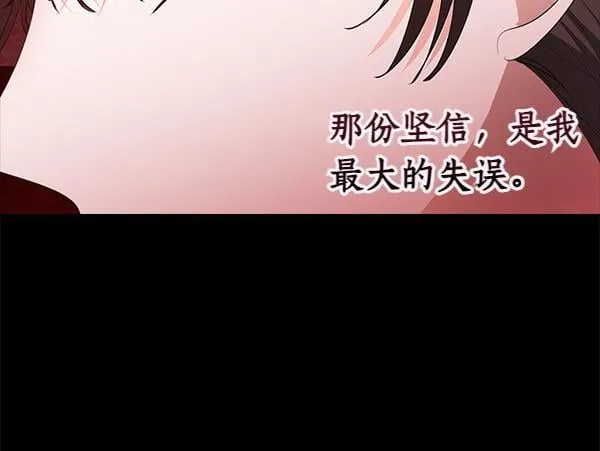 第303页