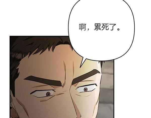 第537页