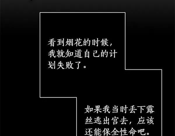 第249页