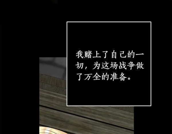 第270页