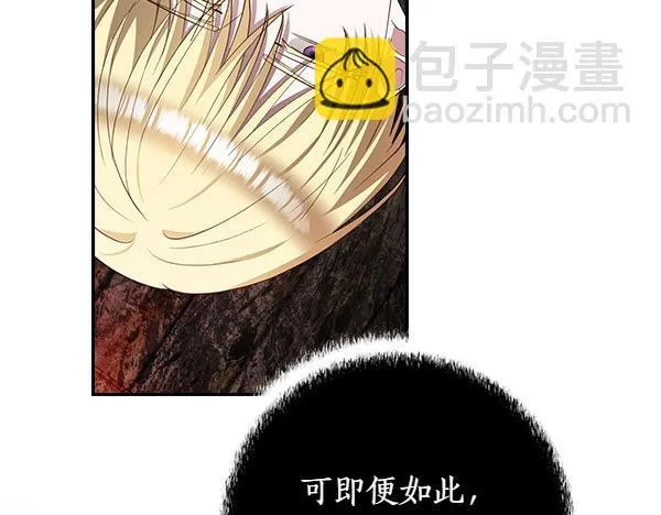 第399页