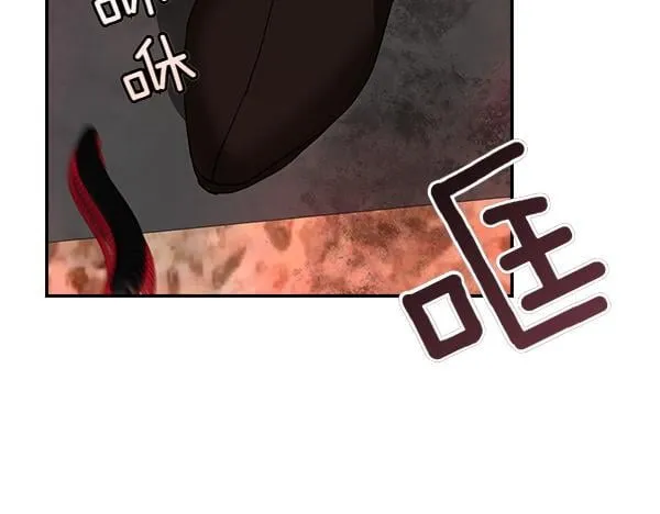 第519页