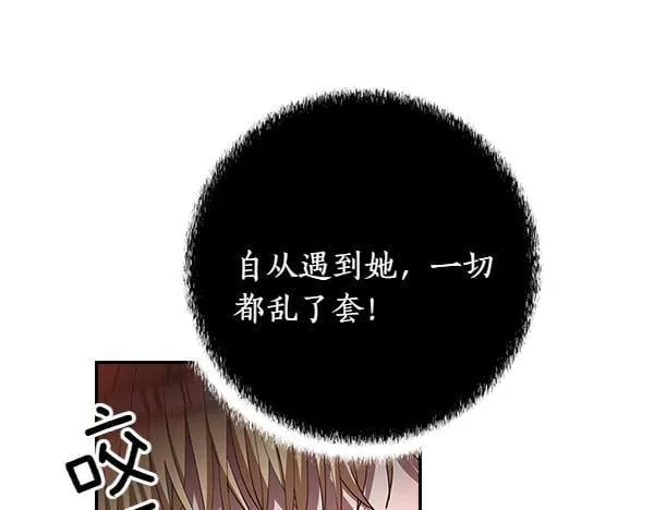 第366页
